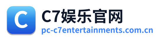 C7娱乐官网 Logo